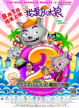 大地电影资源第二页