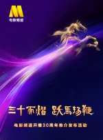 成人狠狠色综合